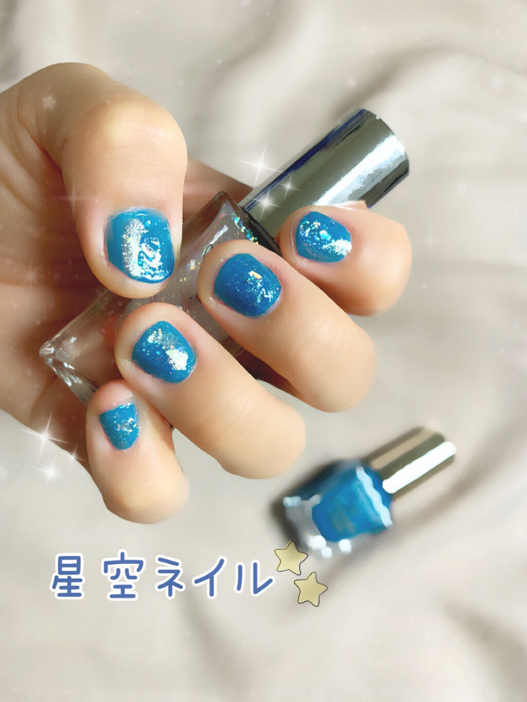 カラフルネイルズ N37 ターコイズブルー/キャンメイク/マニキュアを使ったクチコミ（1枚目）