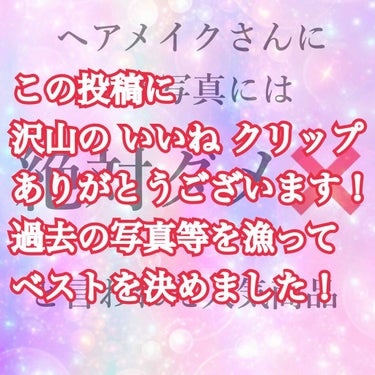 【旧品】パーフェクトスタイリストアイズ/キャンメイク/アイシャドウパレットを使ったクチコミ（1枚目）