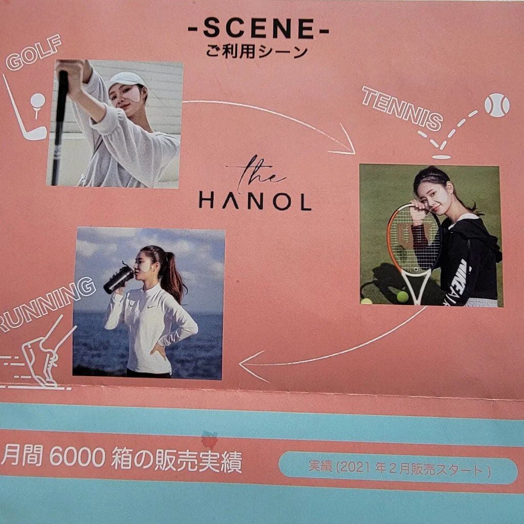 イーさん。 on LIPS 「🇰🇷☀️🇰🇷☀️🇰🇷☀️🇰🇷☀️🇰🇷☀️ 🇰🇷韓国🇰🇷 ..」(5枚目)