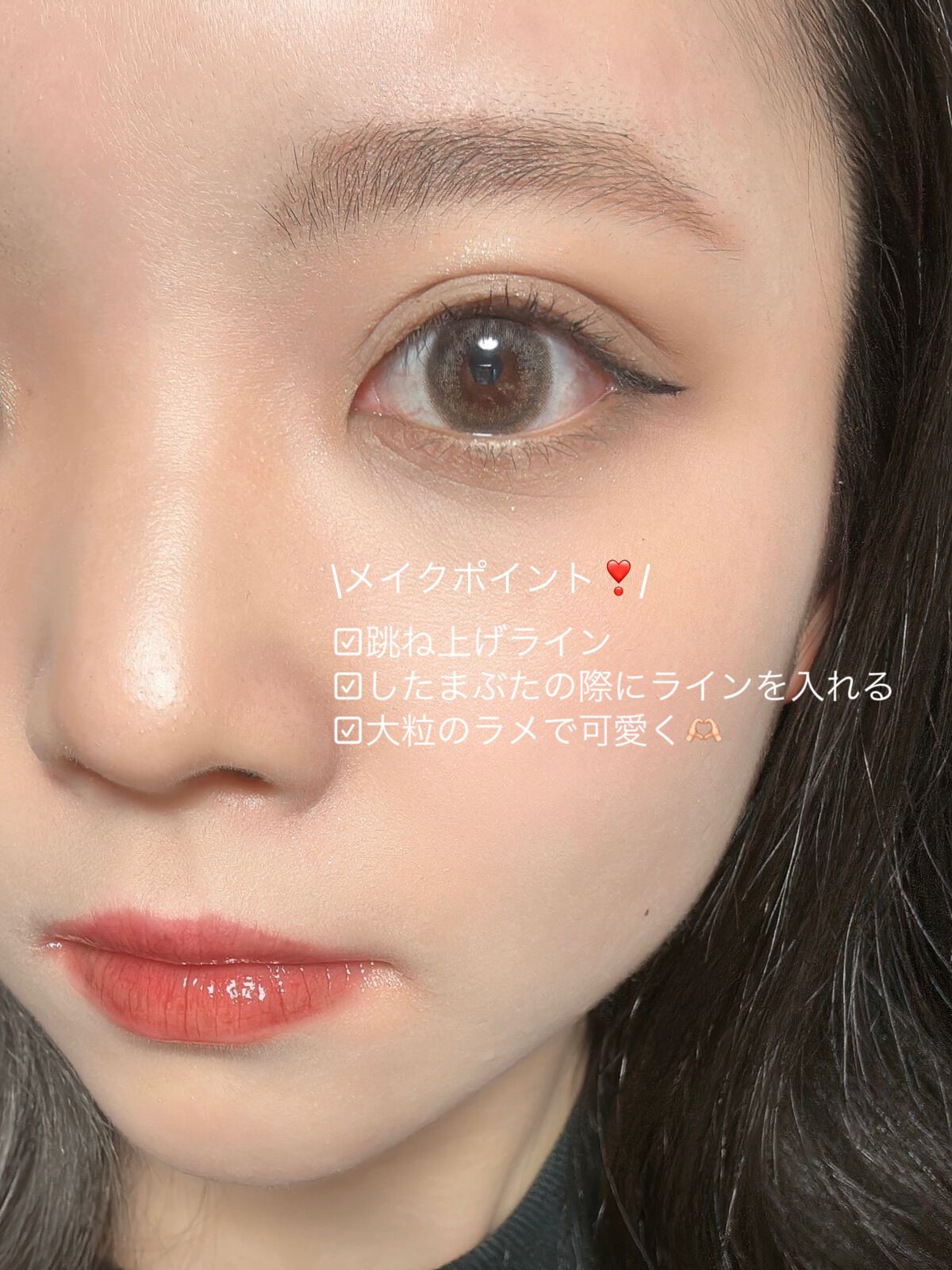 ポップ リップ プラッシュ 01 ブラックハニー/CLINIQUE/リップグロスを使ったクチコミ（3枚目）