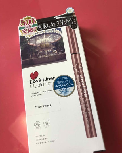 ラブ・ライナー リキッドアイライナーR3/ラブ・ライナー/リキッドアイライナーを使ったクチコミ(1枚目)