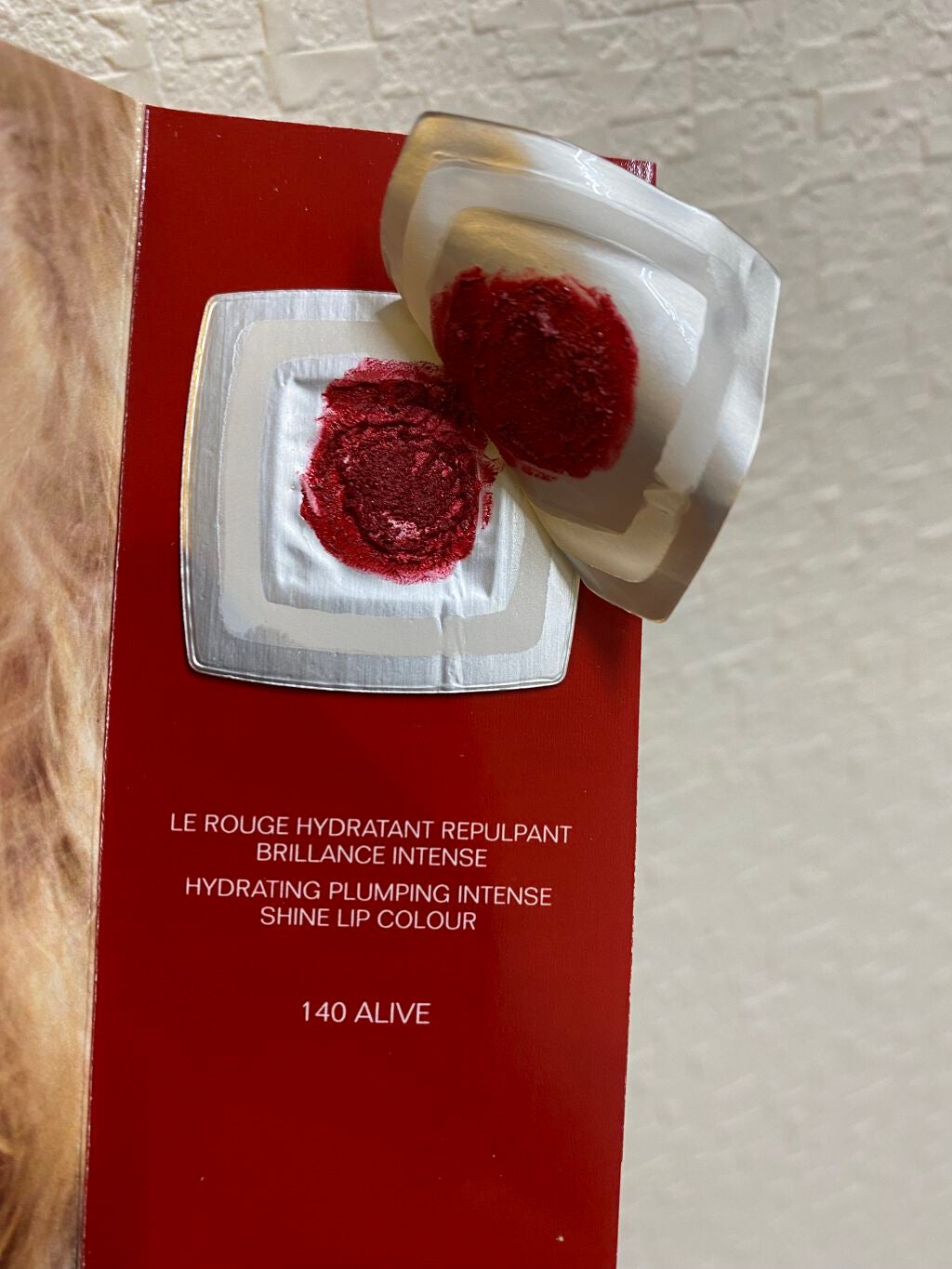 ルージュ ココ ブルーム /CHANEL/口紅を使ったクチコミ(2枚目)