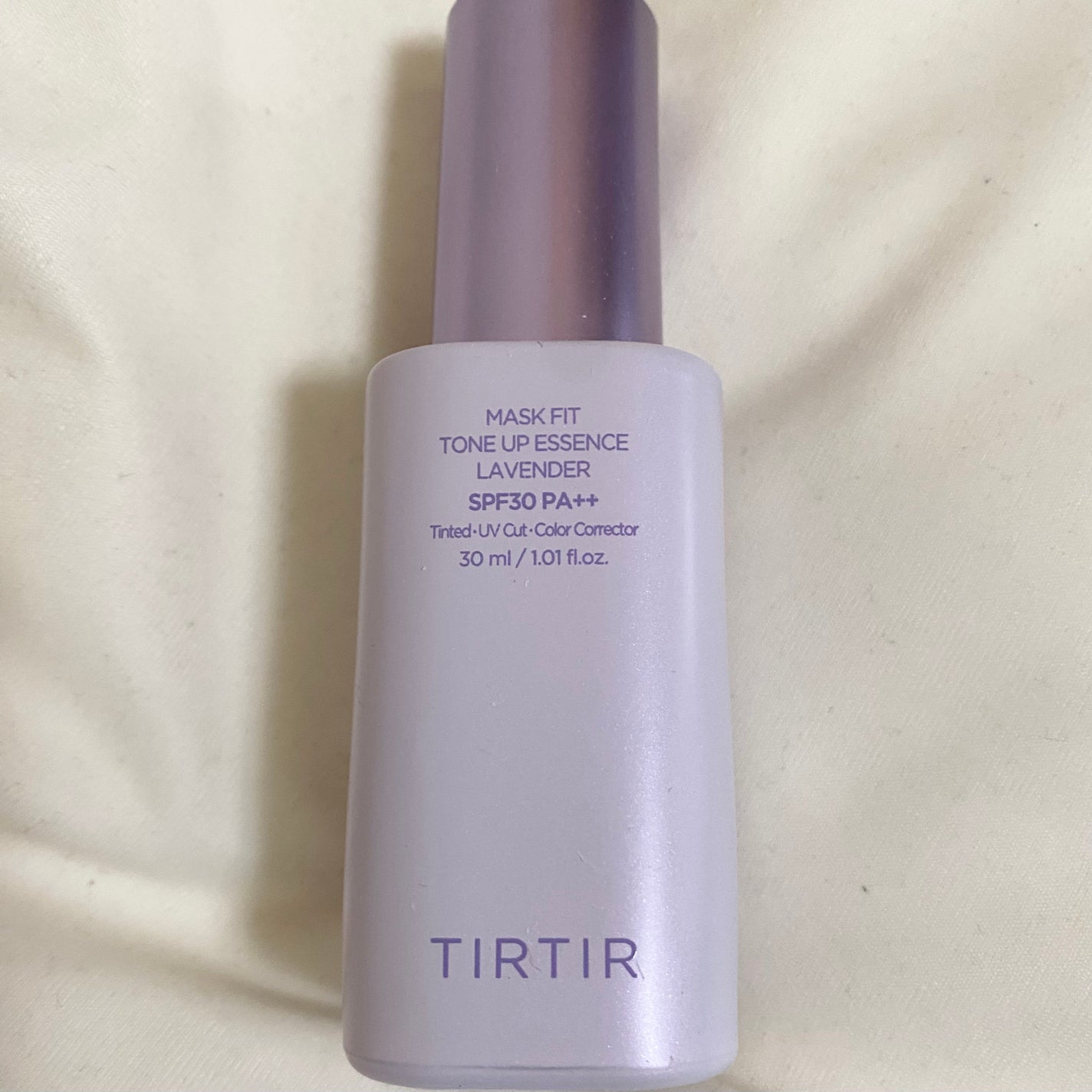 マスクフィットトーンアップエッセンス/TIRTIR(ティルティル)/化粧下地を使ったクチコミ(2枚目)
