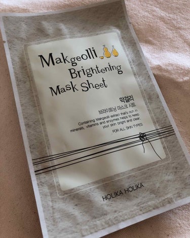 Makgeolli Brightning Mask Sheet/HOLIKA HOLIKA/シートマスク・パックを使ったクチコミ（1枚目）