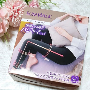 SLIMWALK スキニールームウェアのクチコミ「着圧×ルームウェア
・1枚で叶えるスッキリ美脚
・リラックスウェア＆パジャマの代わりとして履け.....」（1枚目）