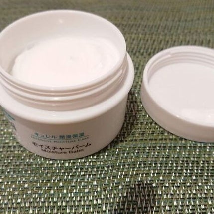 モイスチャーバーム ジャー/キュレル/フェイスクリームを使ったクチコミ(2枚目)