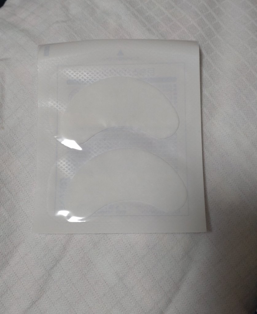 目もとパックシート/RAViS/シートマスク・パックを使ったクチコミ（3枚目）