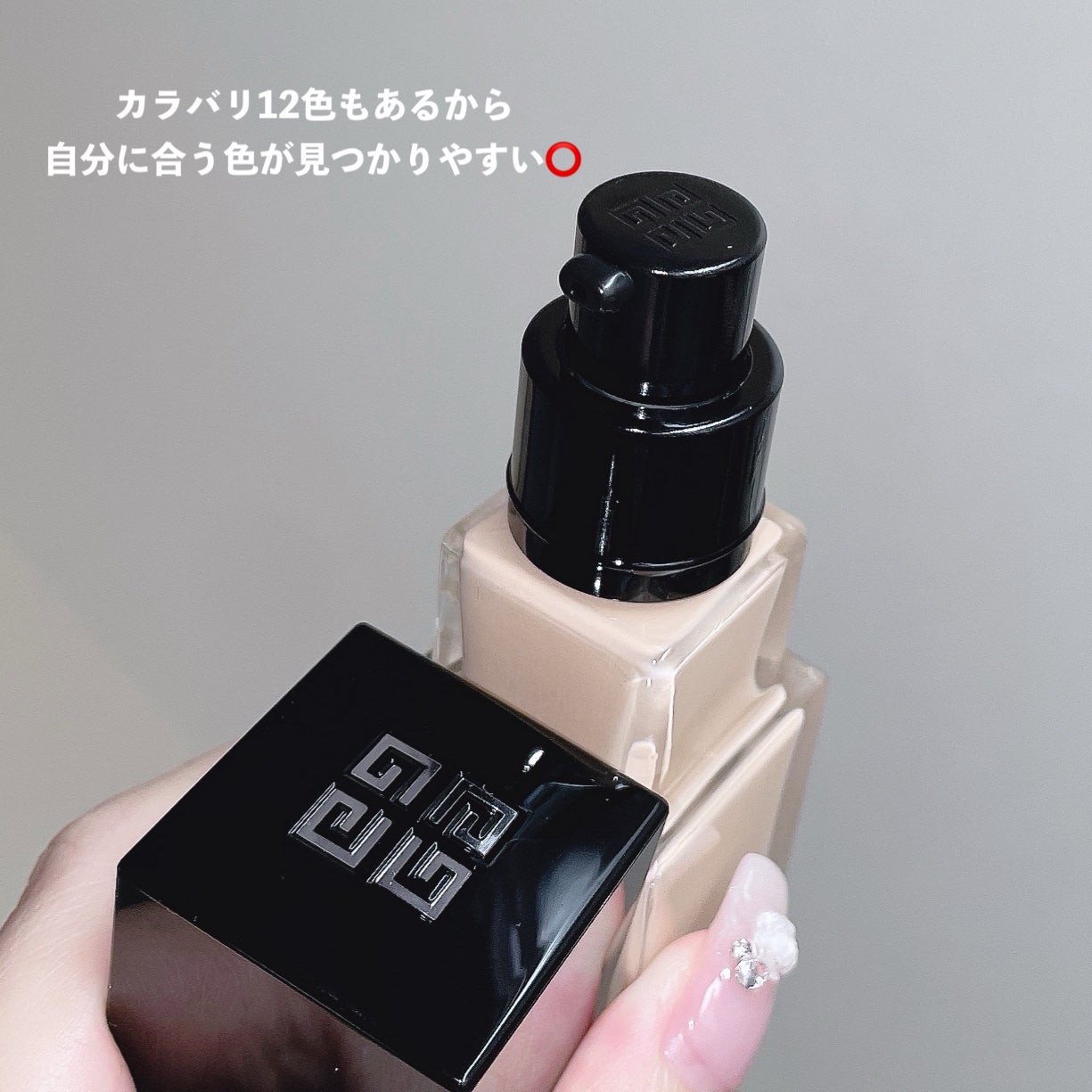 プリズム・リーブル・グロウ・セラム・ ファンデーション/GIVENCHY/リキッドファンデーションを使ったクチコミ(5枚目)