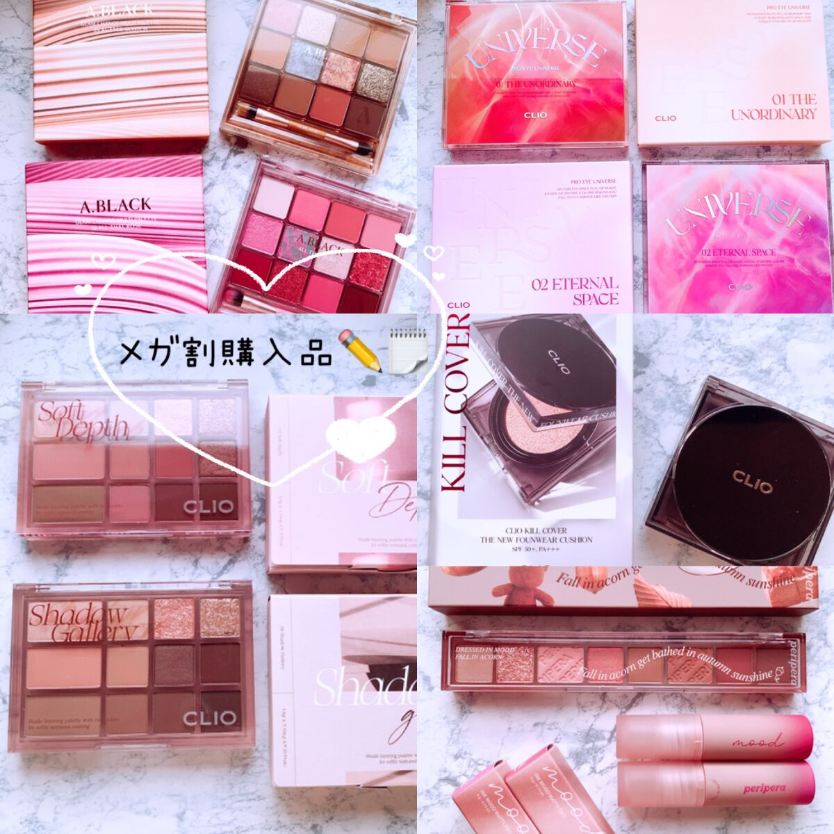 インク ムード マット ティント 12 深刻に感動/PERIPERA/リップティントを使ったクチコミ（1枚目）