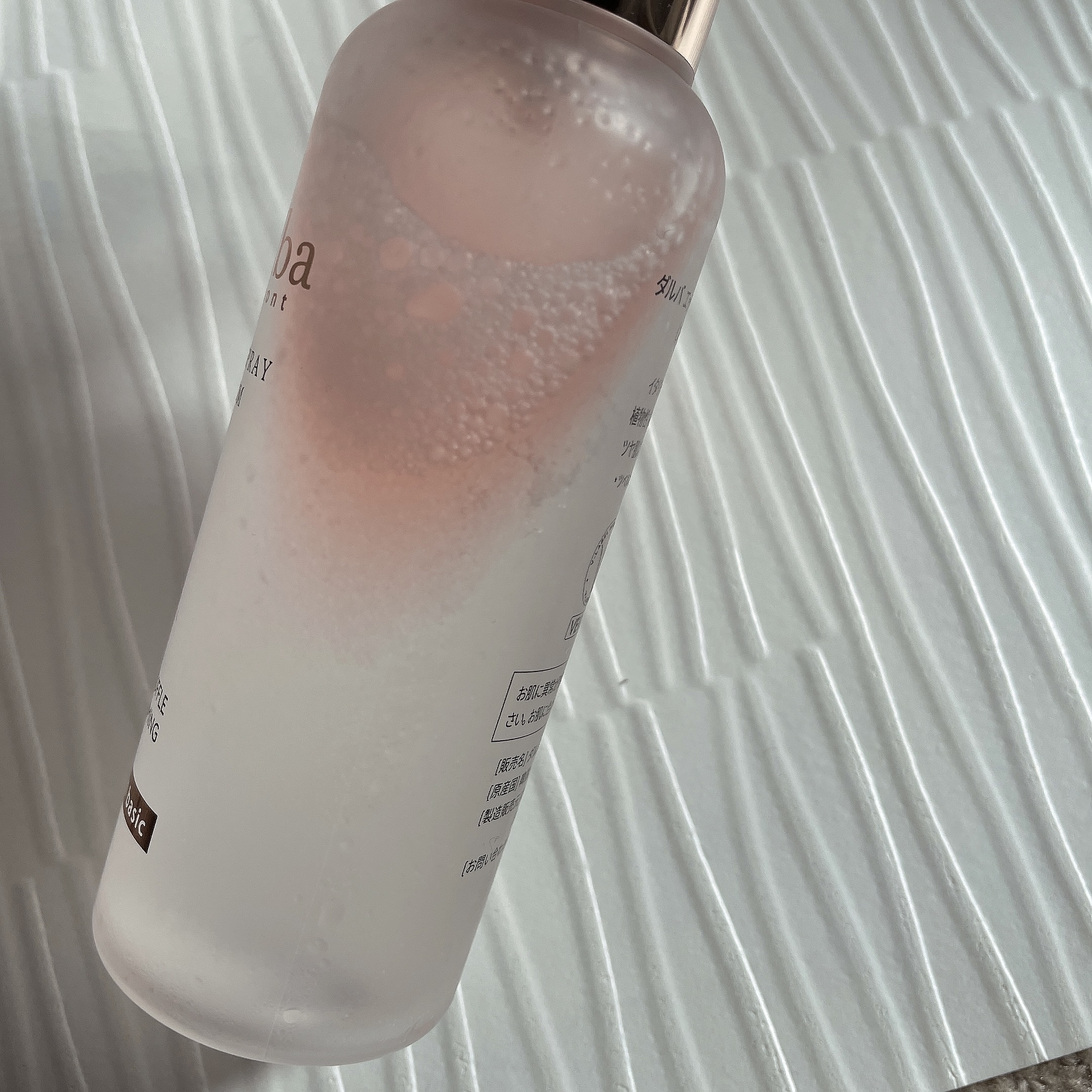 ダルバ ホワイトトリュフバイタルスプレーセラム/ダルバ/ミスト状化粧水を使ったクチコミ（2枚目）