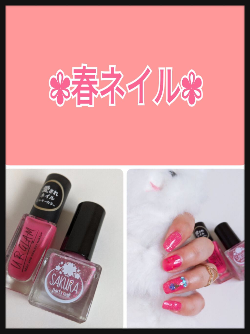 しずくネイルシール/キャンドゥ/ネイルシールを使ったクチコミ（1枚目）