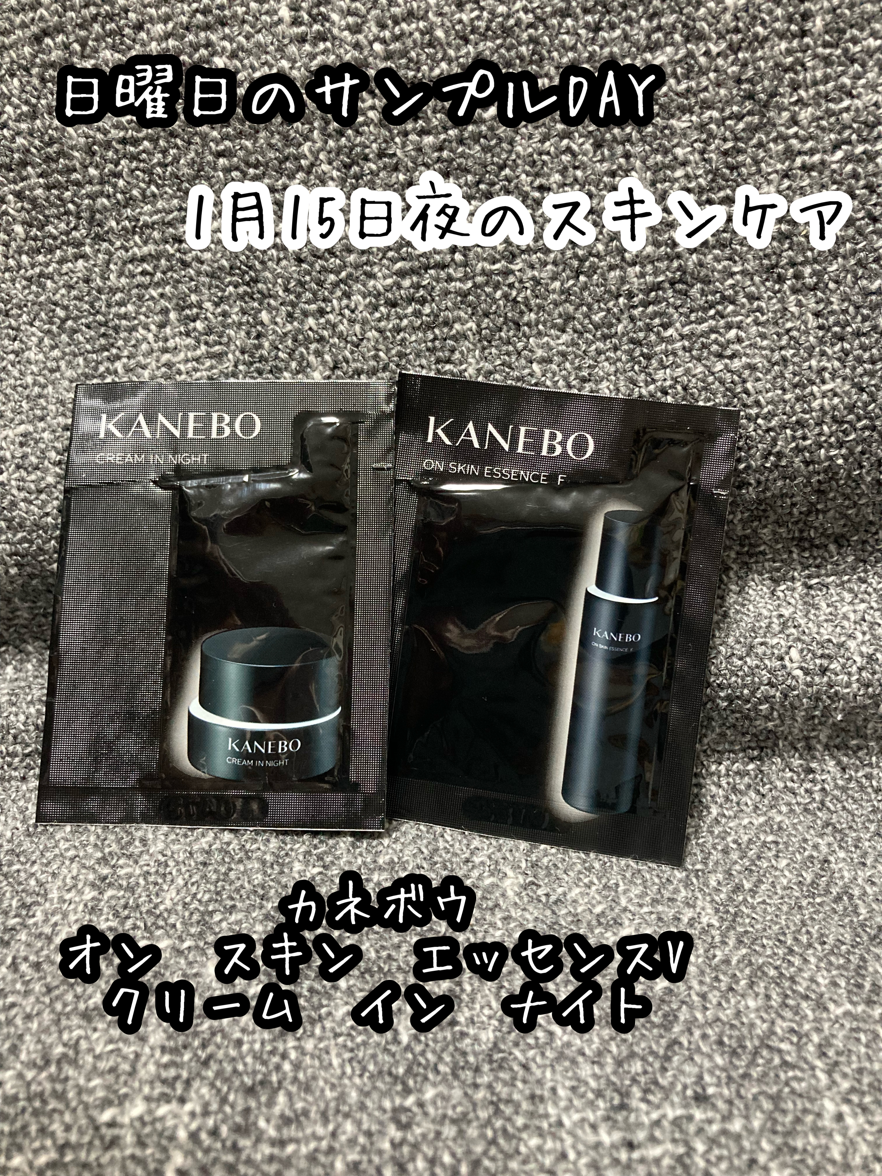 海外限定】 カネボウサンプル fawe.org