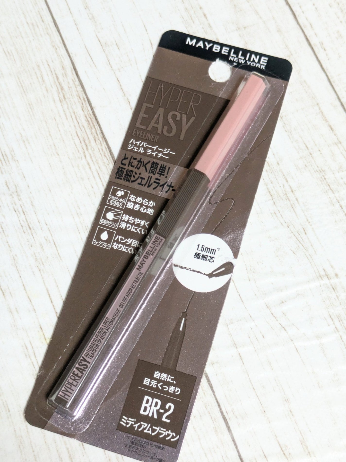 ビタペアCビッグトナー/ネイチャーリパブリック/化粧水を使ったクチコミ(6枚目)