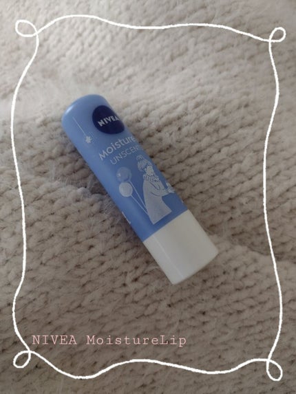 ニベアクリーム/ニベア/ボディクリームを使ったクチコミ(6枚目)