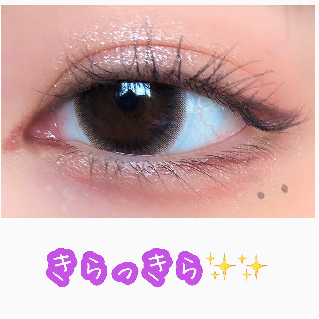 アニマルアイシャドウ(4シェード)/ZEESEA/アイシャドウパレットを使ったクチコミ（3枚目）