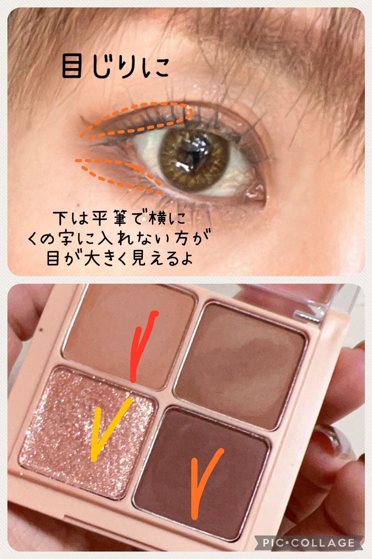 N’s COLLECTION 1day/N’s COLLECTION/ワンデー(1DAY)カラコンを使ったクチコミ(5枚目)