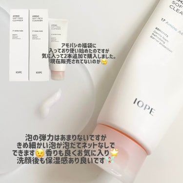 IOPE アミノソフトリッチクレンザーのクチコミ「Iope アミノソフトリッチクレンザー 💞

　　　　　　　　　　　　150g  / 2640.....」（2枚目）