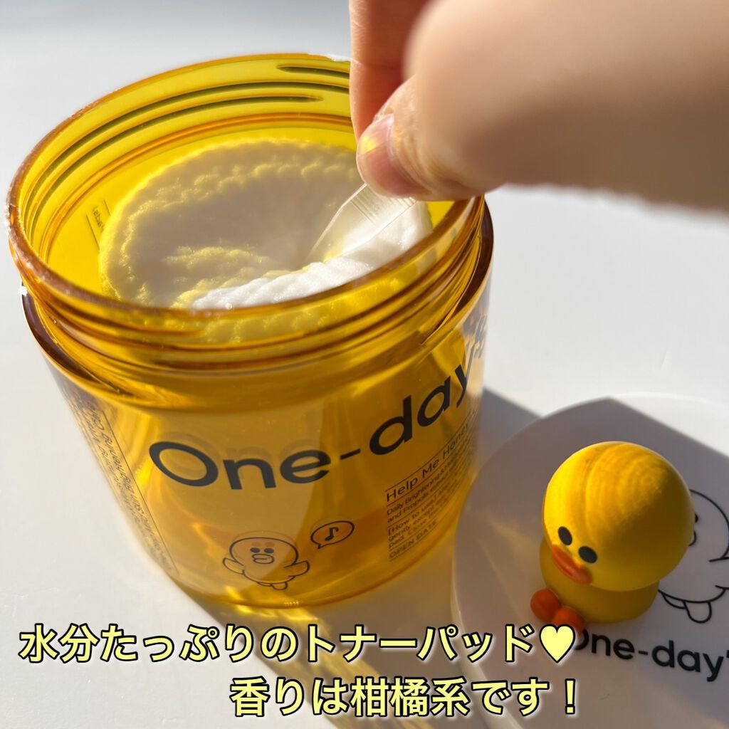 ハトムギ化粧水(ナチュリエ スキンコンディショナー R )/ナチュリエ/化粧水を使ったクチコミ(5枚目)