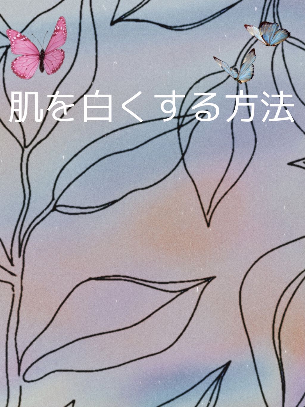 ニベアクリーム/ニベア/ボディクリームを使ったクチコミ（1枚目）