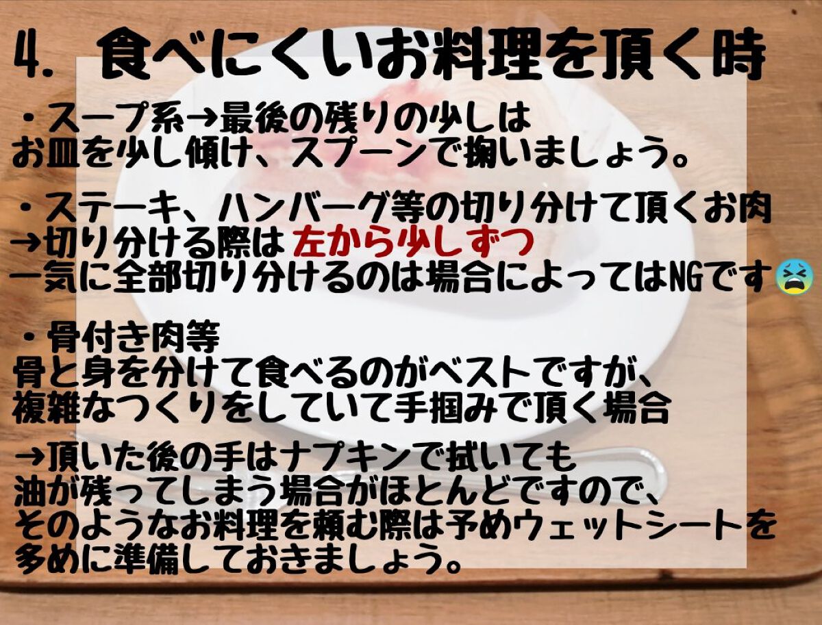 ððð¥ð¥ðŠððâïž on LIPS ããä¿åçãããŒãã«ãããŒå€§å
šãããèŠãã°å®ç§ðããŒããå®å¿âŒïž..ãïŒ6æç®ïŒ