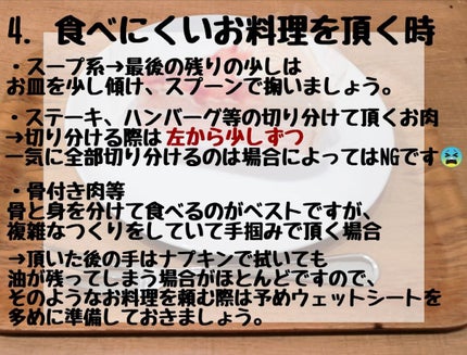 ððð¥ð¥ðŠððâïž on LIPS ããä¿åçãããŒãã«ãããŒå€§å
šãããèŠãã°å®ç§ðããŒããå®å¿âŒïž..ãïŒ6æç®ïŒ