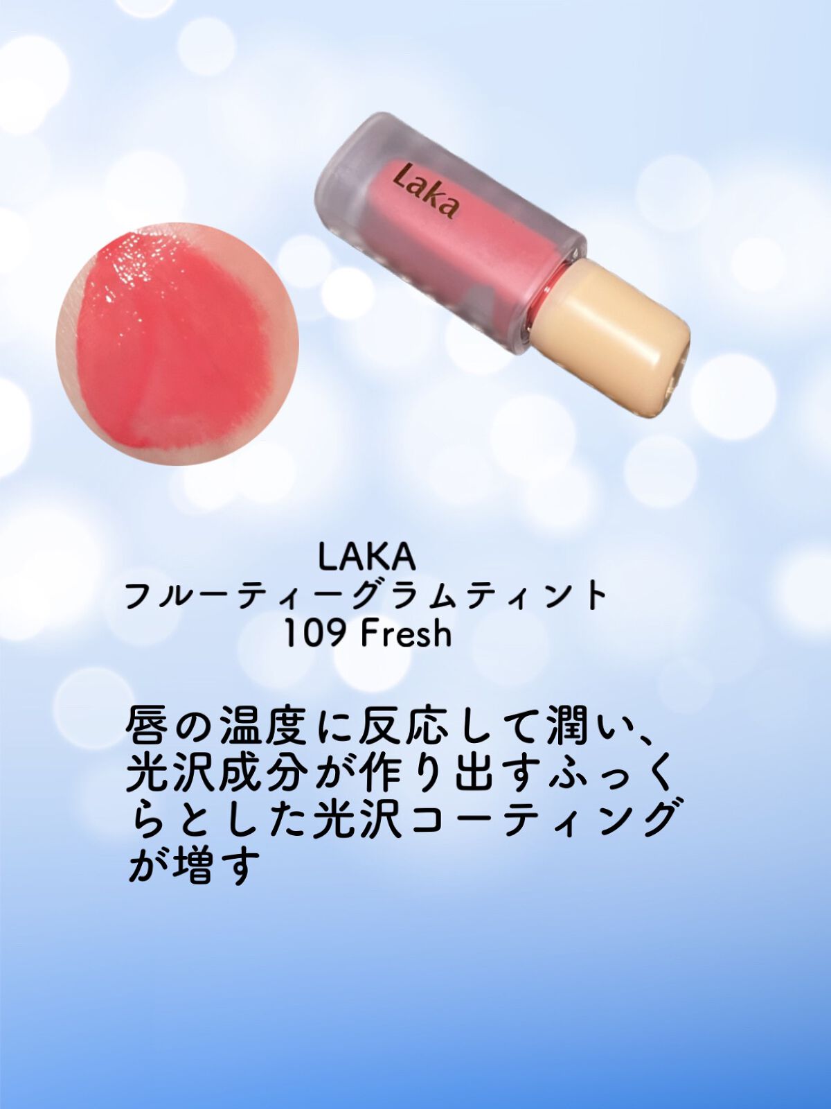 スモール アイシャドウ/M・A・C/単色アイシャドウを使ったクチコミ(6枚目)