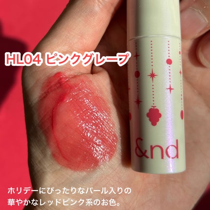 アンドバイロムアンド グラッシーボムティント/&nd by rom&nd/リップティントを使ったクチコミ(4枚目)