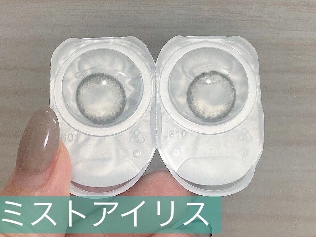 ReVIA 1day/ReVIA/ワンデー(1DAY)カラコンを使ったクチコミ(6枚目)