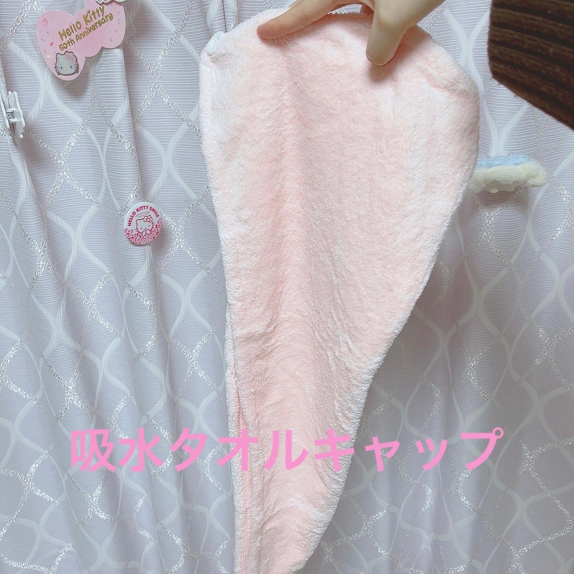 ããð·ãã©ãã100 on LIPS ãAshopåžæ°Žã¿ãªã«ãã£ããã/AQSHOPã¿ãŒãã³åã§è¶
åž..ãïŒ1æç®ïŒ