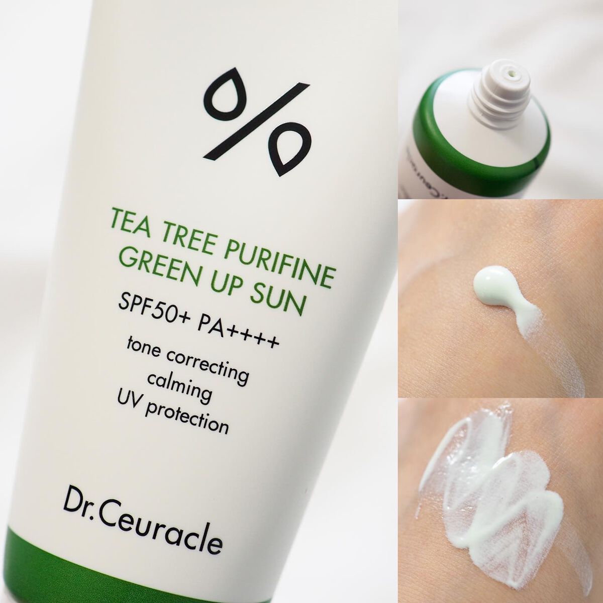 ヴィーガンコンブチャ ティー エッセンス/Dr.Ceuracle/オールインワン化粧品を使ったクチコミ(4枚目)