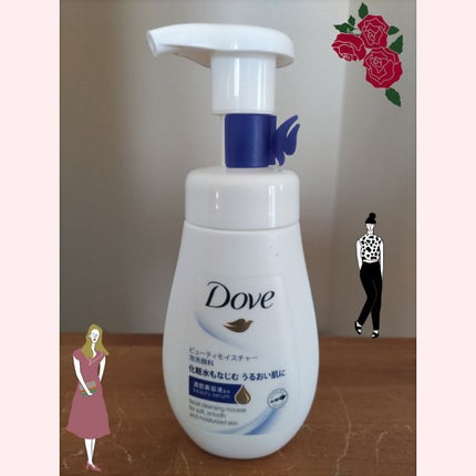 ビューティモイスチャー クリーミー泡洗顔料/ダヴ/泡洗顔を使ったクチコミ(1枚目)