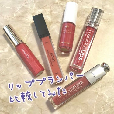 【旧】ディオール アディクト リップ マキシマイザー/Dior/リップグロスを使ったクチコミ（1枚目）