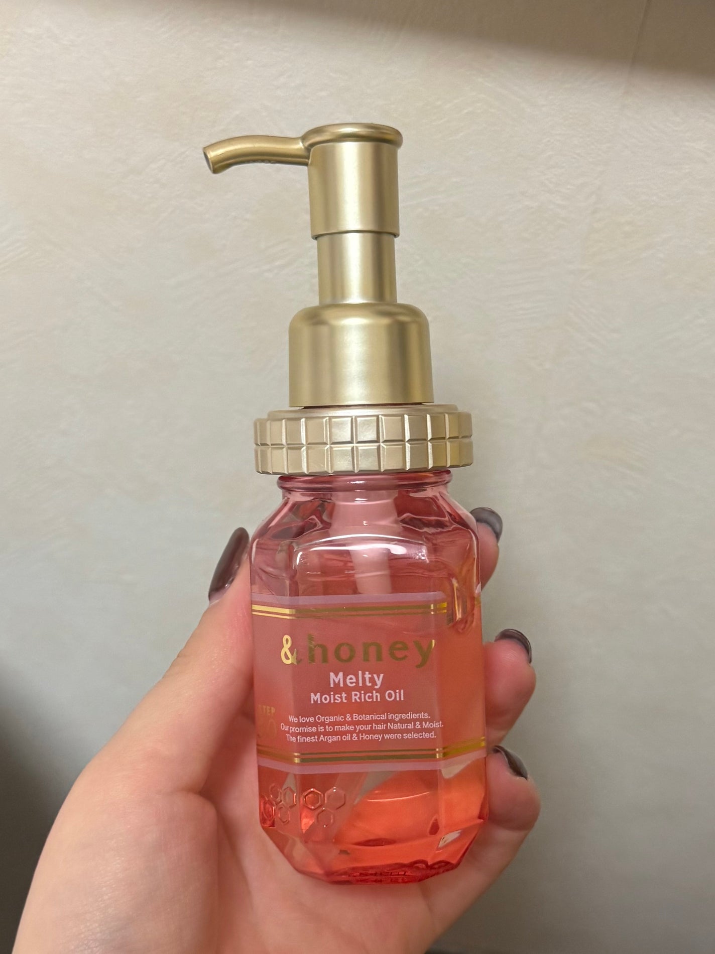 &honey Melty モイストリッチヘアオイル3.0/&honey/ヘアオイルを使ったクチコミ(1枚目)