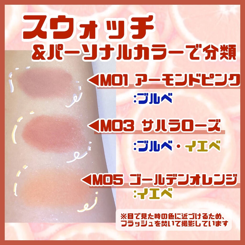 シルキーリキッドアイシャドウ/aZTK/リキッドアイシャドウを使ったクチコミ(3枚目)