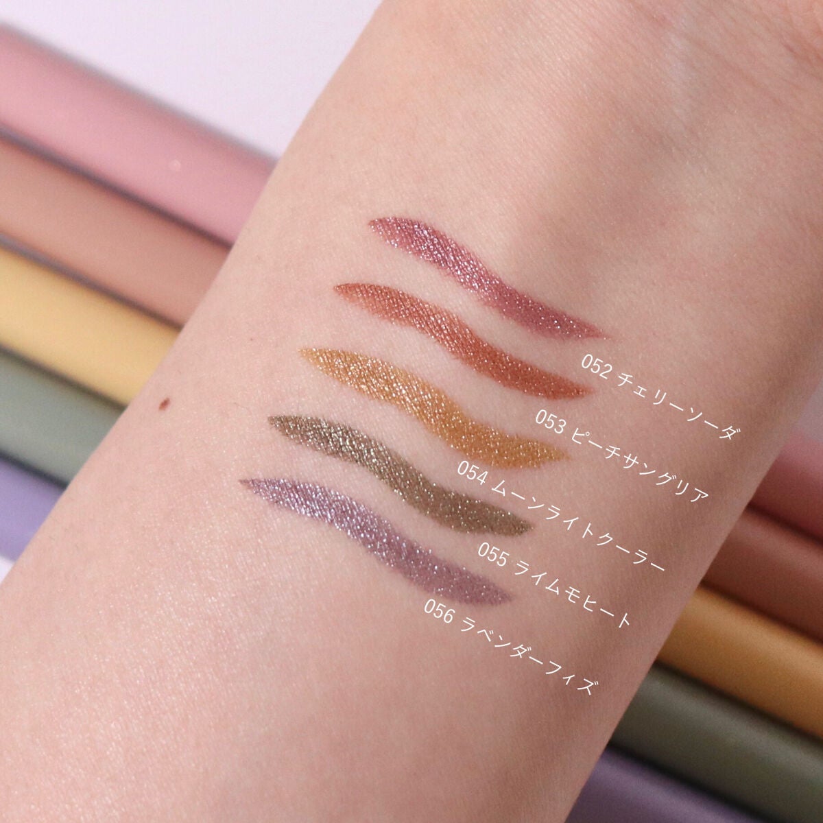 プレイフル リキッドアイライナー/BLEND BERRY/リキッドアイライナーを使ったクチコミ(2枚目)