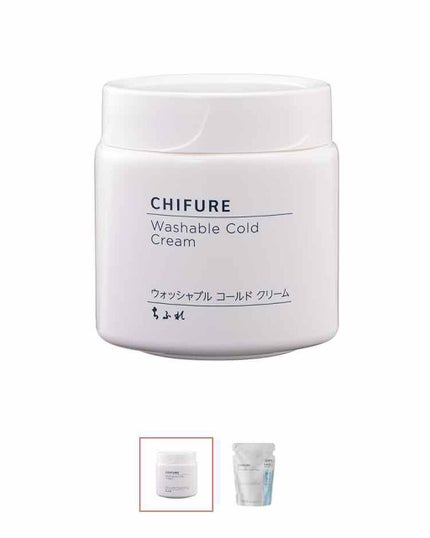 うるおいクレンジングリキッド/ビオレ/クレンジングウォーターを使ったクチコミ(1枚目)