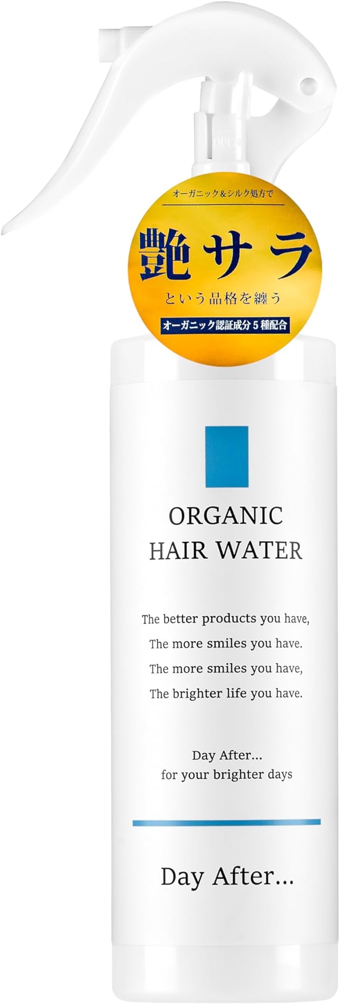 オーガニックヘアミスト