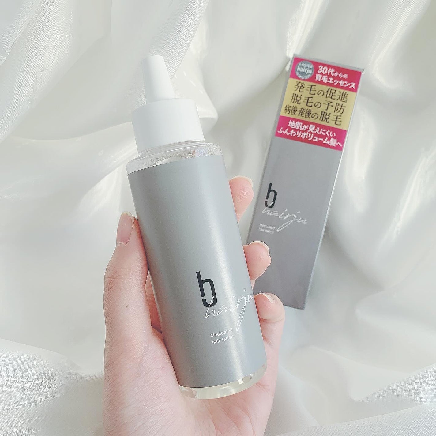 ヘアージュ 育毛剤 ヘアエッセンス/hairju/頭皮ローションを使ったクチコミ(1枚目)