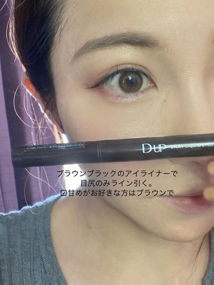 アディクション ザ アイシャドウ/ADDICTION/単色アイシャドウを使ったクチコミ(6枚目)