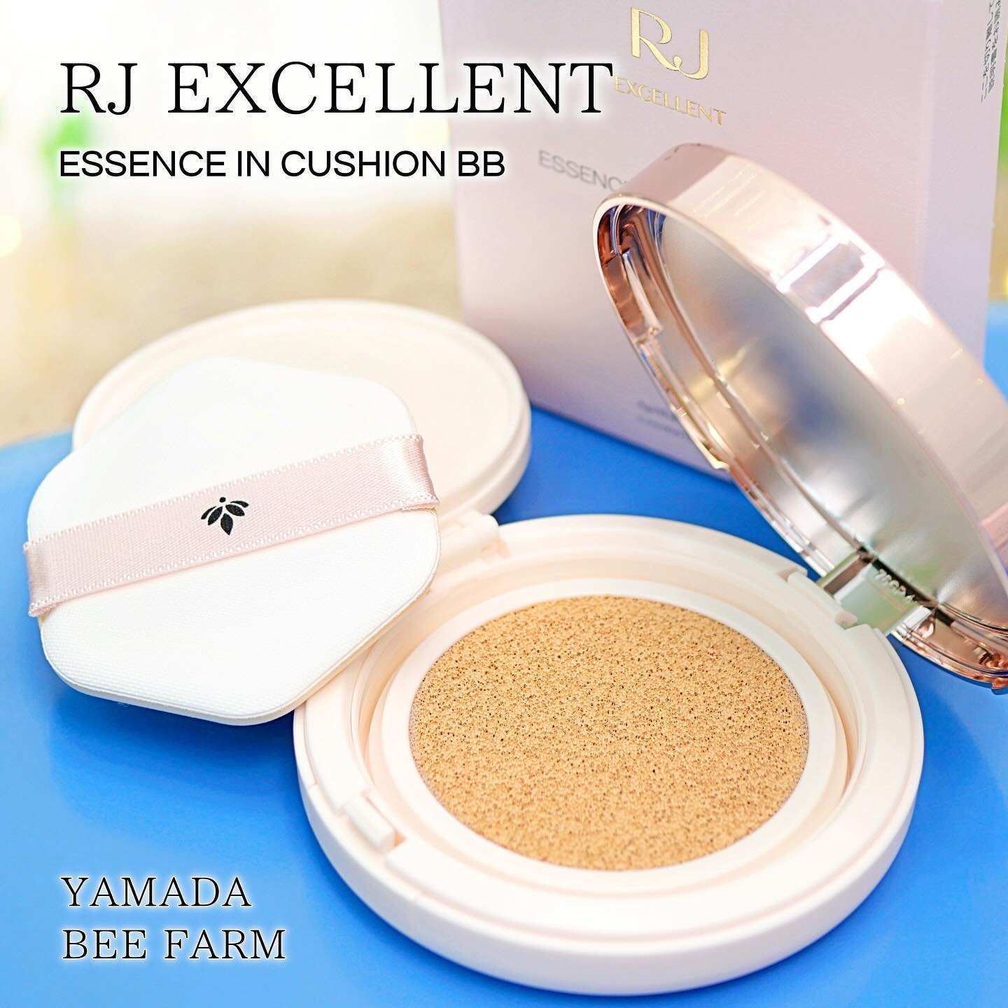 RJ エクセレント 薬用エッセンスインクッション BB/アピセラピーコスメティクス/クッションファンデーションを使ったクチコミ（1枚目）