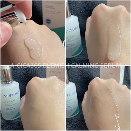 エイシカ365クイックマスクパッド/AESTURA/トナーパッドを使ったクチコミ(9枚目)