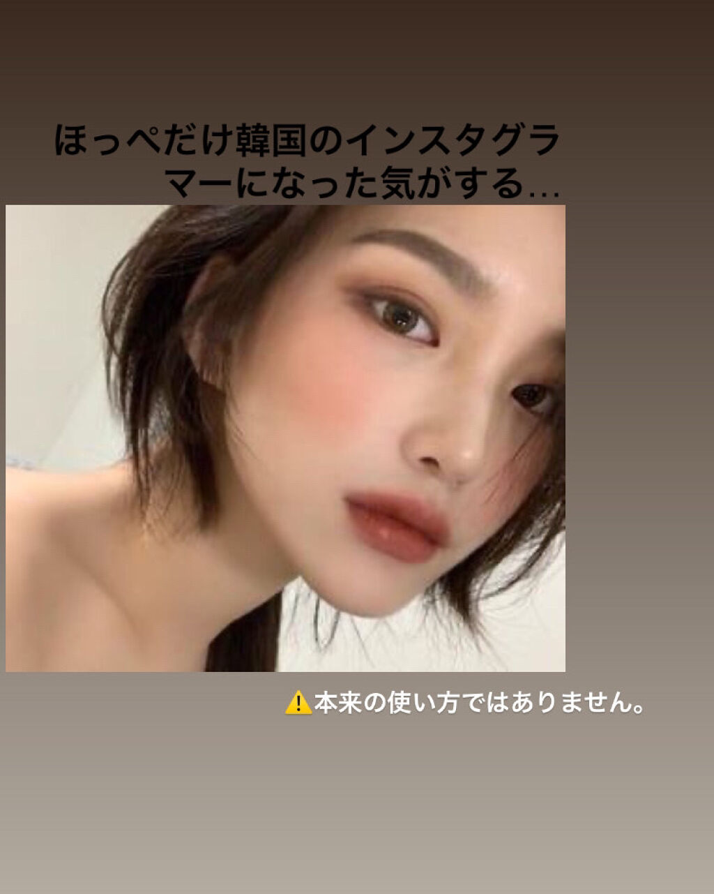 オープンユアアイズ OR401 最短距離/MAJOLICA MAJORCA/単色アイシャドウを使ったクチコミ（1枚目）