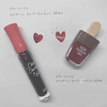 ディアダーリン ウォータージェルティント （アイスティント）/ETUDE/口紅を使ったクチコミ（3枚目）