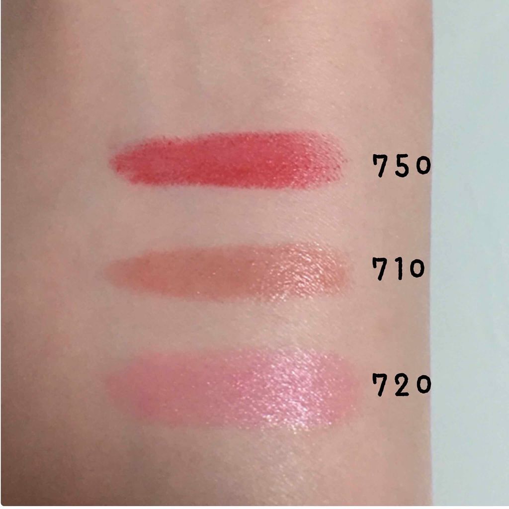 ウルトラ HD ジェル リップカラー 710 HDデザート/REVLON/口紅を使ったクチコミ（3枚目）
