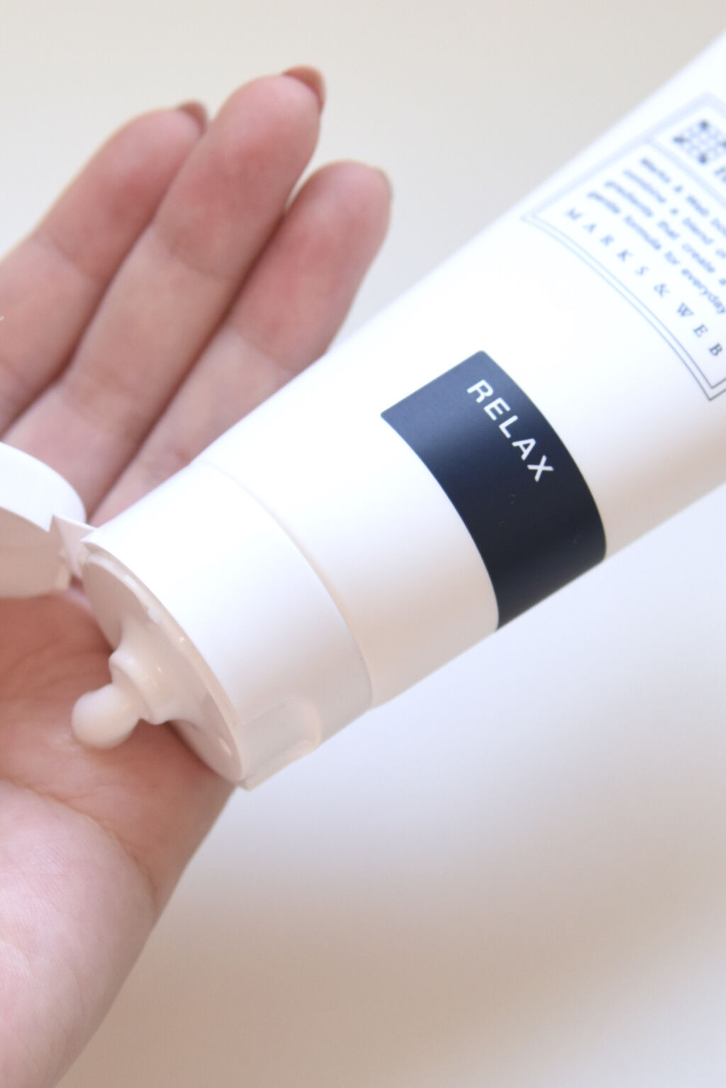 ハーバルボディクリーム リラックス/MARKS&WEB/ボディクリームを使ったクチコミ（1枚目）