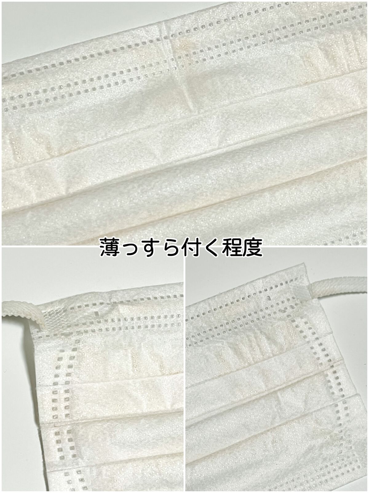 グロウ クッション ライト <ライトタイプ>/MISSHA/クッションファンデーションを使ったクチコミ(4枚目)