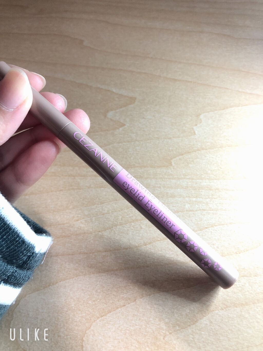 描くふたえアイライナー/CEZANNE/リキッドアイライナーを使ったクチコミ（2枚目）