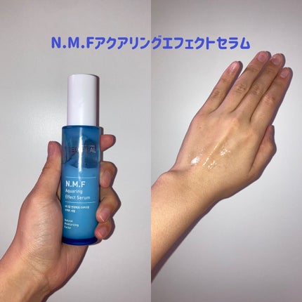 N.M.F アクアリング エフェクト トナー/MEDIHEAL/化粧水を使ったクチコミ(4枚目)