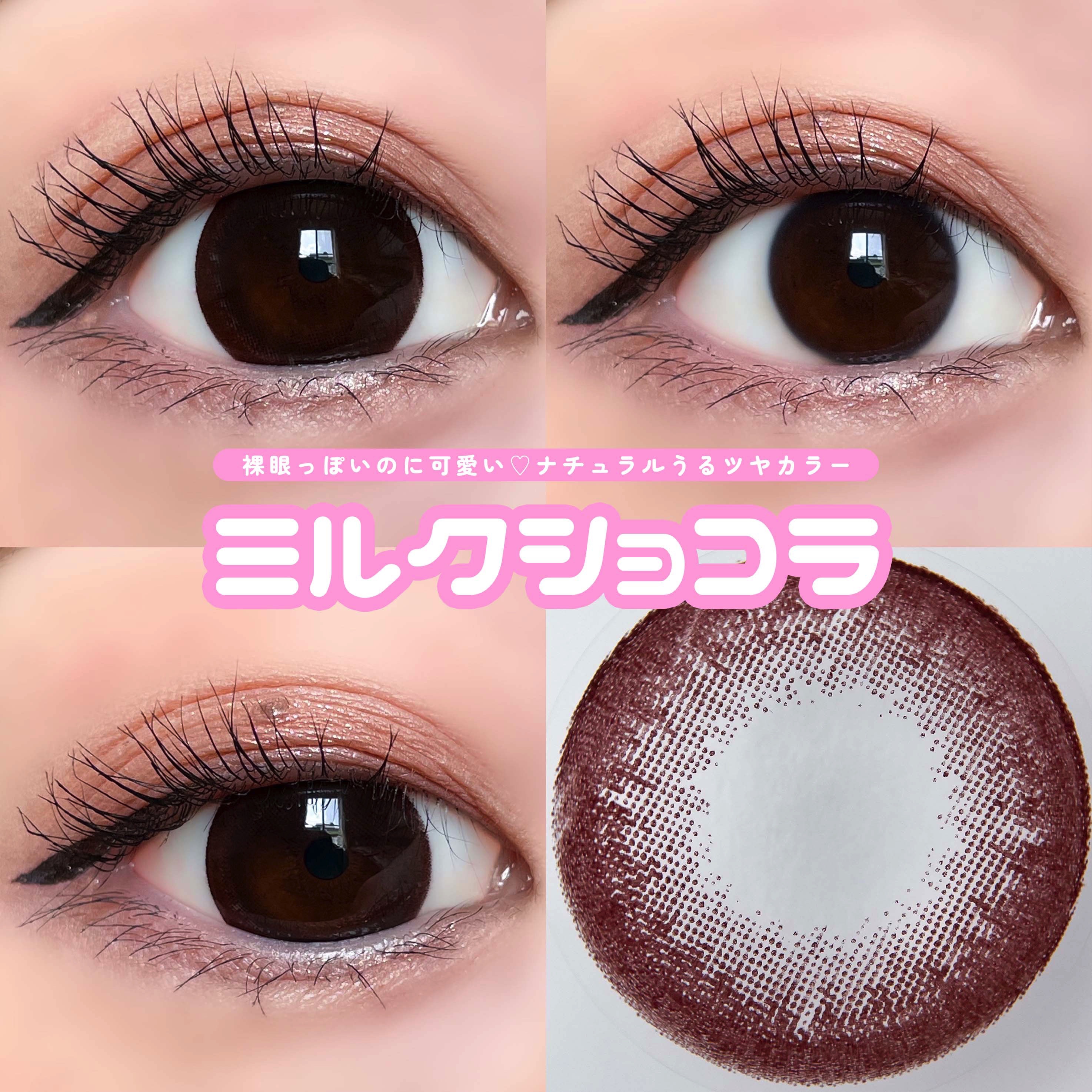 Marble by LUXURY(マーブルバイラグジュアリー）1day/Marble by LUXURY/ワンデー（１DAY）カラコンを使ったクチコミ（3枚目）