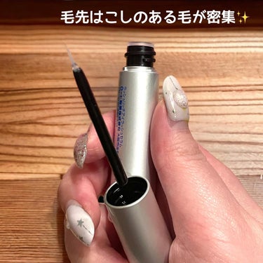 ロート製薬 ラッシュリッチアイラッシュセラムのクチコミ「ロート製薬 LUSHRICH ラッシュリッチ✨
まつげ美容液を試させて頂きました！

3週間ほ.....」（3枚目）